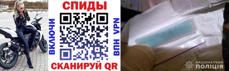 даркнет сайт  Ульяновск  АМФЕТАМИН 97% 