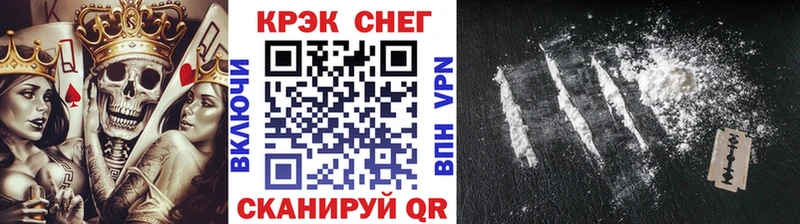 Кокаин 98%  Ульяновск 