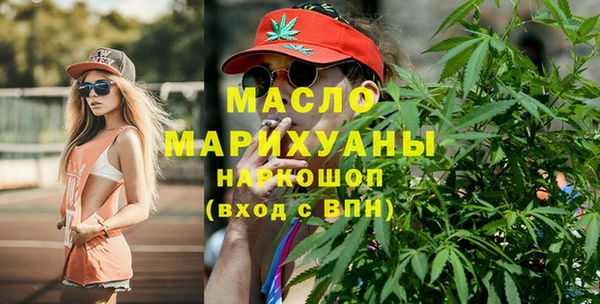 MESCALINE Баксан