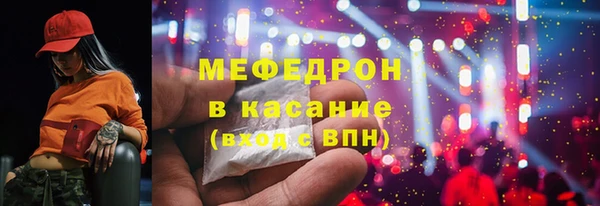эйфоретик Михайлов