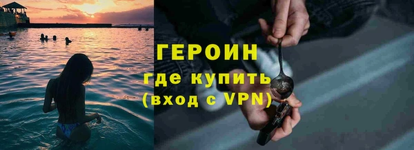 MESCALINE Баксан