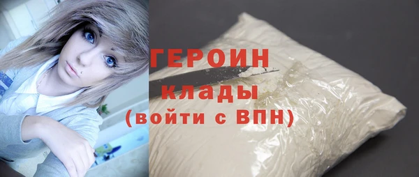 эйфоретик Михайлов