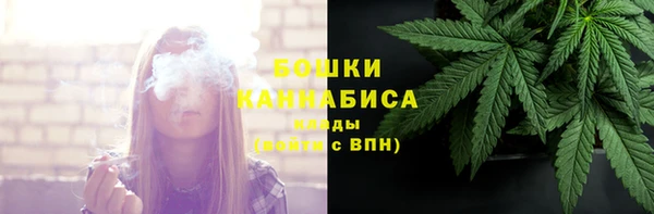 MESCALINE Баксан