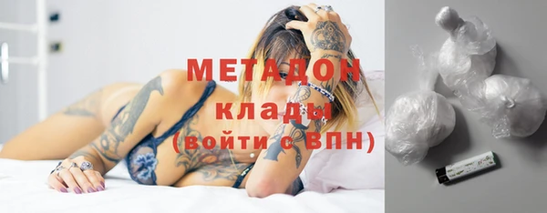 MESCALINE Баксан