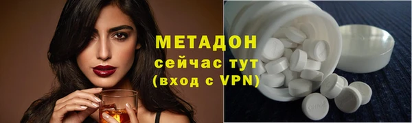 MESCALINE Баксан