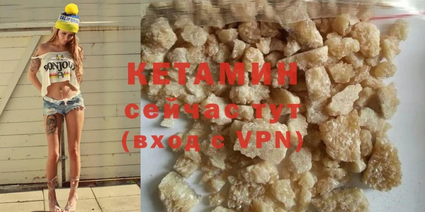 MESCALINE Баксан