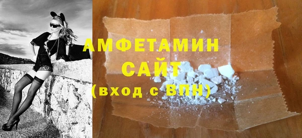 бутик Балабаново
