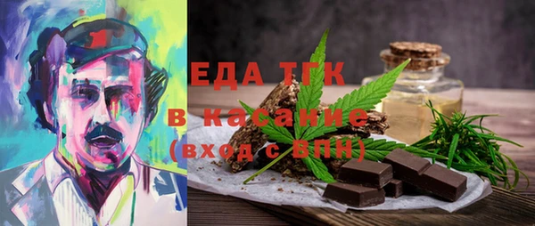 MESCALINE Баксан