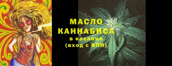 бутик Балабаново