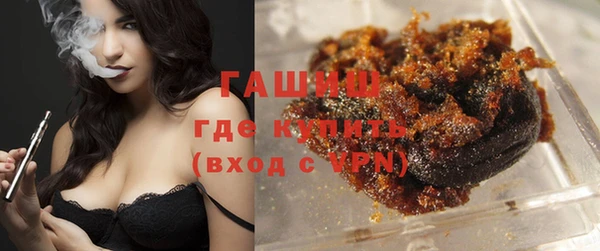 бутик Балабаново