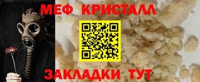дистиллят марихуана Пугачёв