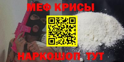 дистиллят марихуана Пугачёв