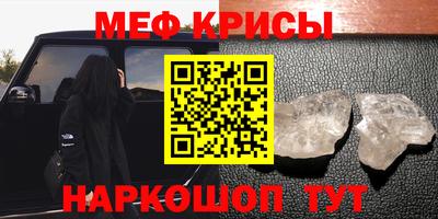 дистиллят марихуана Пугачёв
