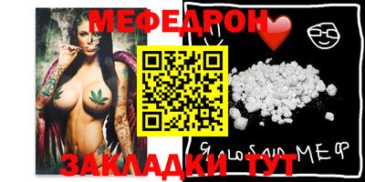 COCAINE Пушкино