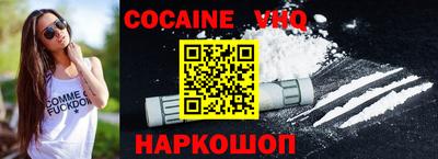 spice Пыть-Ях