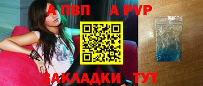 mix Рязань