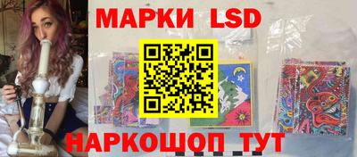 дистиллят марихуана Пугачёв