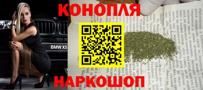 дистиллят марихуана Пугачёв