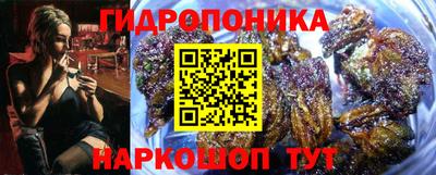 spice Пыть-Ях