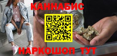 spice Пыть-Ях