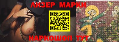 дистиллят марихуана Пугачёв