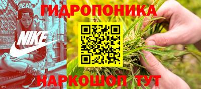COCAINE Пушкино