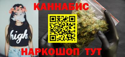 spice Пыть-Ях