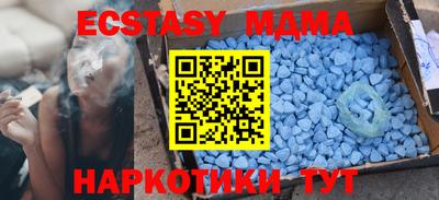 mix Рязань