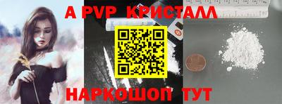 COCAINE Пушкино