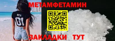 индика Рыбинск