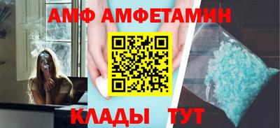 дистиллят марихуана Пугачёв