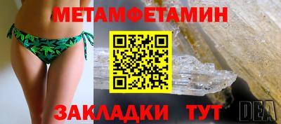 дистиллят марихуана Пугачёв