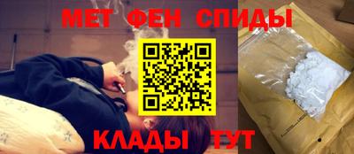 spice Пыть-Ях
