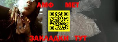 индика Рыбинск