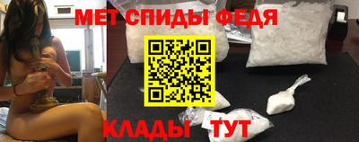 COCAINE Пушкино