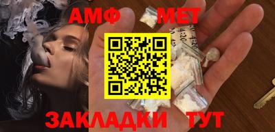 дистиллят марихуана Пугачёв