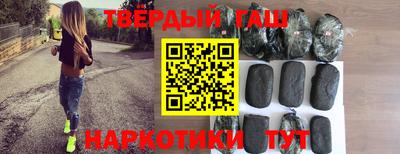 COCAINE Пушкино