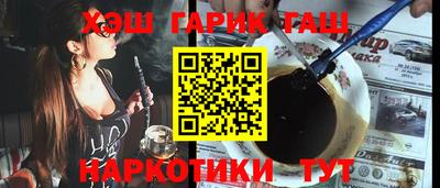 COCAINE Пушкино