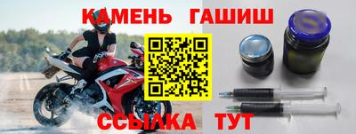 дистиллят марихуана Пугачёв