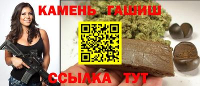 COCAINE Пушкино