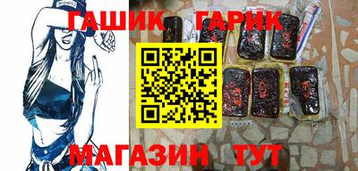 spice Пыть-Ях