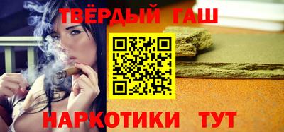 spice Пыть-Ях