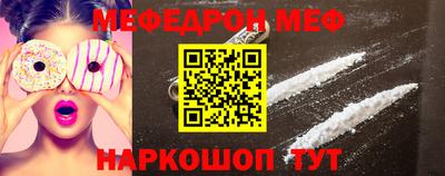 COCAINE Пушкино