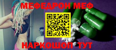 COCAINE Пушкино