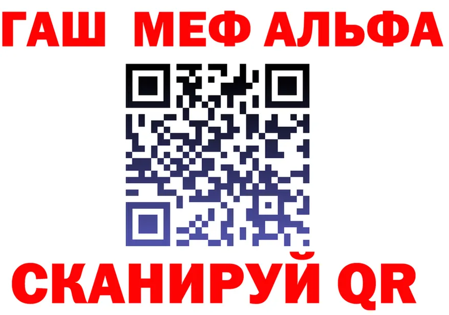 Виды наркоты shop клад Ульяновск